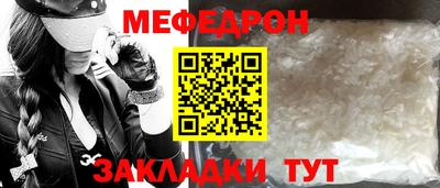 jwh Первоуральск