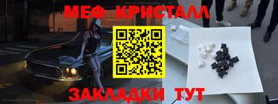 тгк Пенза