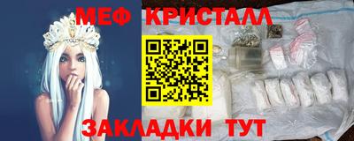 jwh Первоуральск