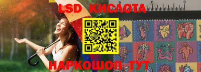 jwh Первоуральск