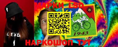 первитин Нягань