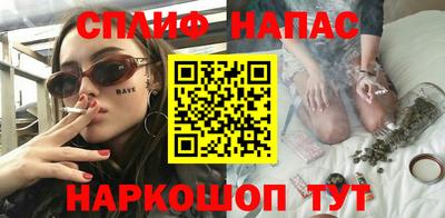 метамфетамин Обь