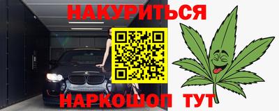 первитин Нягань