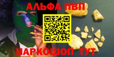 jwh Первоуральск