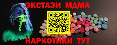 jwh Первоуральск