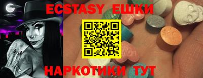 первитин Нягань