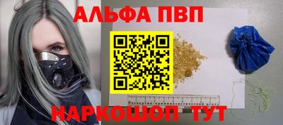 тгк Пенза