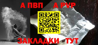 jwh Первоуральск