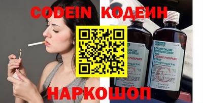 jwh Первоуральск