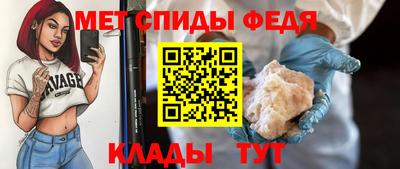 стафф Обнинск
