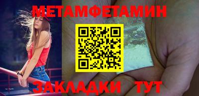 jwh Первоуральск