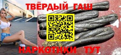 jwh Первоуральск