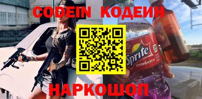 jwh Первоуральск