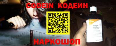jwh Первоуральск