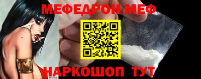 jwh Первоуральск